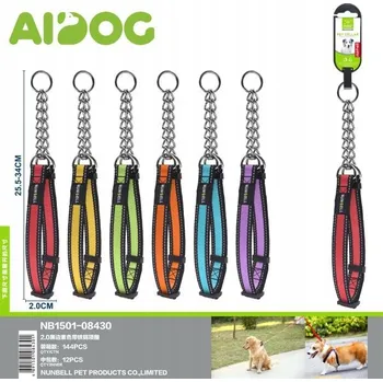 Obojek pro psa Obojek pro psa 2.0 s kovovým řetízkem -