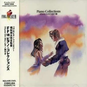 CD Nobuo Uematsu: ピアノ・コレクションズ ファイナルファンタジーVIII = Final Fantasy VIII Piano Collections 2004