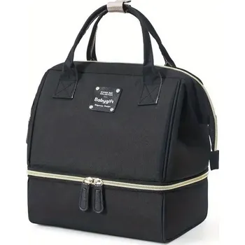 Přebalovací taška TAŠKA NA KOČÁREK BATOH ORGANIZÉR PRO MAMINKU TATÍNKA 3v1 Úhledný elegantní třídič