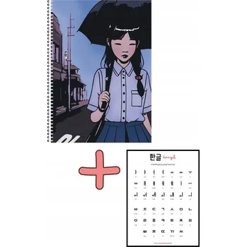 Sešit Sešit A5 s mřížkou, Asijské jazyky, 50 listů