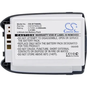 Baterie pro mobilní telefon Baterie Cameron Sino CS-SY7400SL, Li-Ion, 950