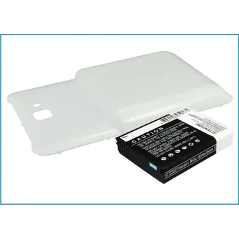 Baterie pro mobilní telefon Baterie Cameron Sino CS-SMI717WL, Li-Ion, 4500