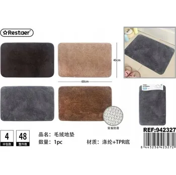 Koupelnová předložka Měkká koupelnová předložka 40x60 cm z příjemného materiálu