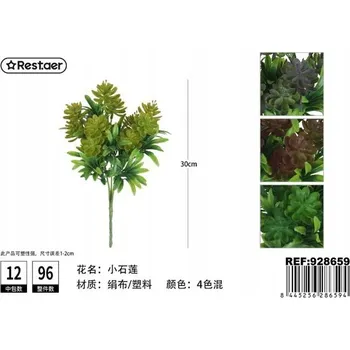 umělá květina Rest.aer - Kytice 5 větviček malého kamínku, 30 cm