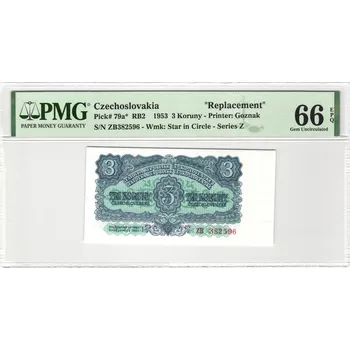 Československo 3 Koruna 1953