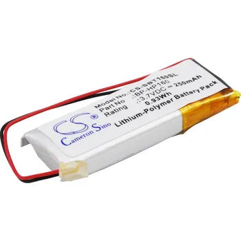 Baterie Cameron Sino CS-SBT160SL, Li-Polymer, 250