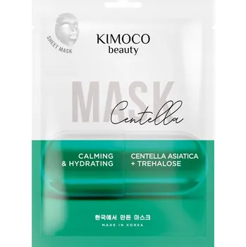 Pleťová maska Kimoco Beauty zklidňující a hydratační textilní maska, 23 ml