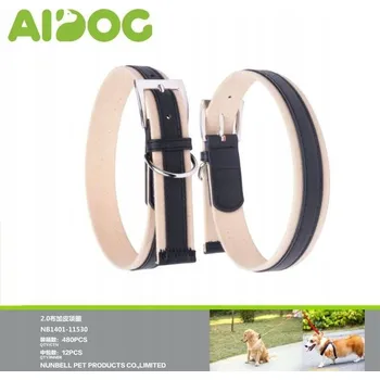 Obojek pro psa Obojek 2.0 z umělé kůže pro psy - Elegantní styl