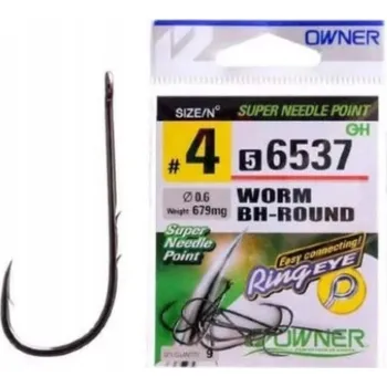 Rybářský háček Owner 56537 Worm BH-Kulaté Háčky na broušení a přívlač s protihrotem 9 ks