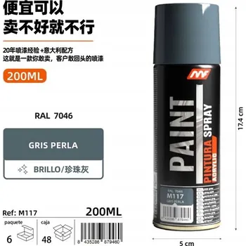 Barva ve spreji Barva ve spreji šedá perleťová 200 Ml, 6 Ks