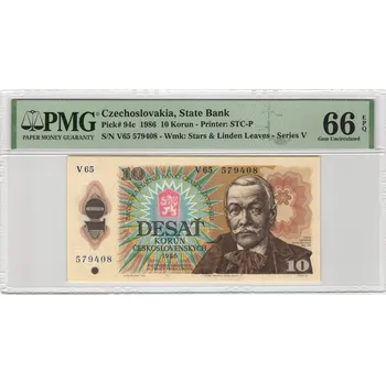 10 Korun 1986 S. V 65 PMG 66 EPQ