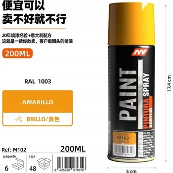 Barva ve spreji Barva ve spreji žlutá 200 Ml, 6 Ks