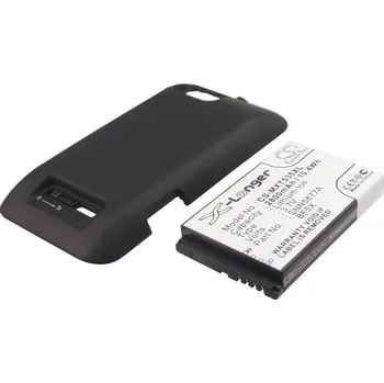 Baterie pro mobilní telefon Baterie Cameron Sino CS-MXT535XL, Li-Ion, 2800