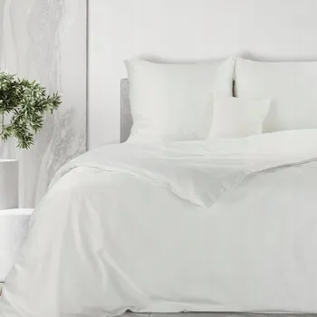 Povlečení SADA POVLEČENÍ HARMONY 220X200 BÍLÁ