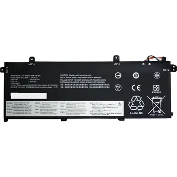 Baterie k notebooku Baterie do notebooku Lenovo ThinkPad P43s T490 T495 T14 P14S Baterie do notebooku Lenovo ThinkPad P43s T490 T495 T14 P14S 11,52v 51Wh 4345mAh L18M4P73
