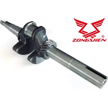 Motor pro motocykl KLIKOVÁ HŘÍDEL ZONGSHEN XP200A 6,5HP 25mm 70mm