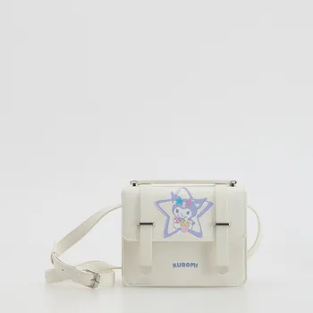 Kabelka Reserved - CHILDREN`S HANDBAG - krémová - 165IU-01X - 165IU-01X-ONE