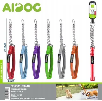 Postroj pro psa Reflexní postroj pro psy s kovovým řetězem - 6 barev