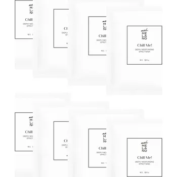 Pleťová maska MedMelano Chill Me! Hloubkově Hydratační Maska 25.5g / 8 ks