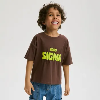 Chlapecké tričko Reserved - Tričko s potiskem - tmavě fialová - 029IT-49X - 029IT-49X-104