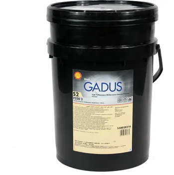 Plastické mazivo Mazivo Shell Gadus S2 V220 2 18 kg EP2 NLGI2 pro bagry, ložiska, univerzální