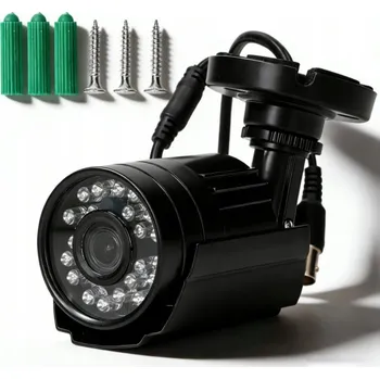 IP kamera Kompaktní kamera (box) AHD bezpečnostní kamera 2 Mpx