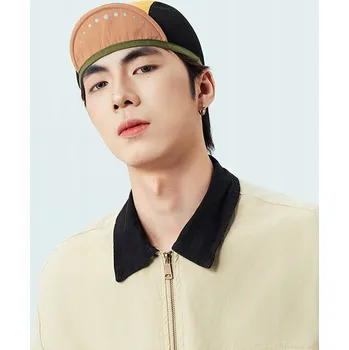 Čepice Kšiltovka Rockbros L/XL žlutá