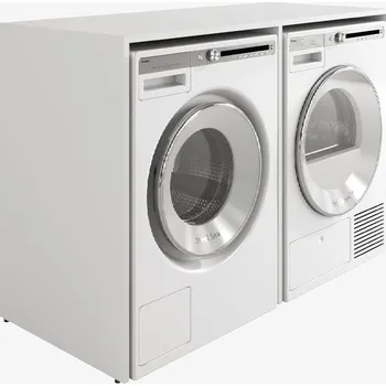 Koupelnový nábytek Skříňka nad pračku DORA 130 x 90 x 56 cm koupelnová skříňka bílá