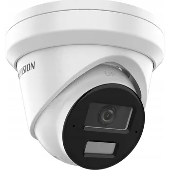 IP kamera IP kamera Hikvision DS-2CD2343G2-LI2U 4mm PL