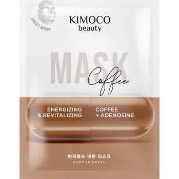 Pleťová maska KIMOCO ENERGIZING COFFEE ADENOSINE MASK ENERGIZUJÍCÍ A REVITALIZAČNÍ MASKA S KOFEINEM