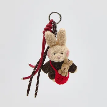 Přívěsek Reserved - Přívěsek s přívěsky - vícebarevná - 739JT-MLC - 739JT-MLC-ONE