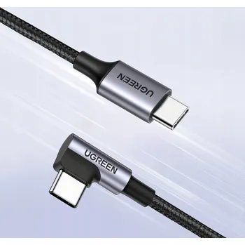 Datový kabel Kabel Ugreen USB typ C - USB typ C 0,5 m černý