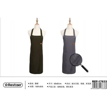 Kuchyňská zástěra Praktická kuchyňská zástěra s kapsou - 68x85 cm