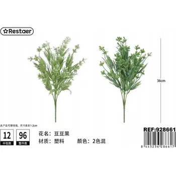 umělá květina Umělé Květiny Zelené 36 cm Dekorace do Interiéru