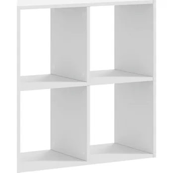 Knihovna Regál, bílý, 68,5x32x68,5 cm, dřevotřísková deska