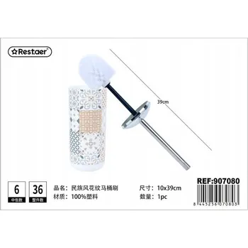 WC štětka Elegantní WC Set s Etnickým Vzorem