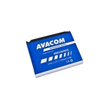 Baterie pro mobilní telefon Baterie Samsung SAMSUNG: i908E 1350mAh