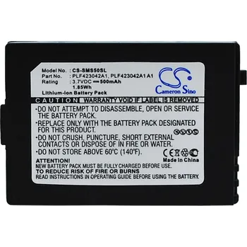 Baterie Cameron Sino CS-SMS50SL, Li-Ion, 500