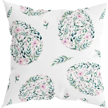 Povlak na polštářek Dekorační povlak na polštář Kortina 40 x 40 cm