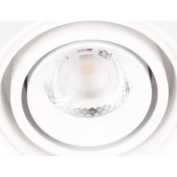 Maxlight Stropní LED spot 7.5W Bílý Kulatý Moderní FIX