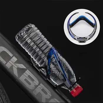 Košík na láhev Košík na lahev na pití Rockbros 4909769739380 modrý