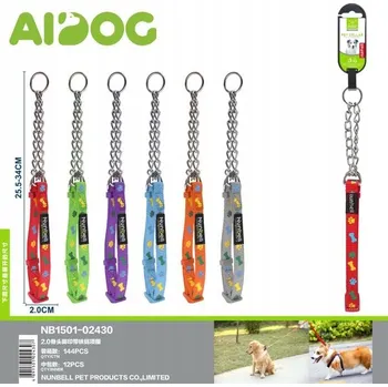 Obojek pro psa Obojek s řetízkem a otisky tlapek -