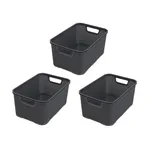 Úložné koše BranQ v ratanovém designu 3ks