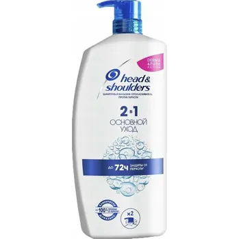 Šampon Head Shoulders Classic Clean 2v1 Šampon a Kondicionér proti lupům 1000 ml