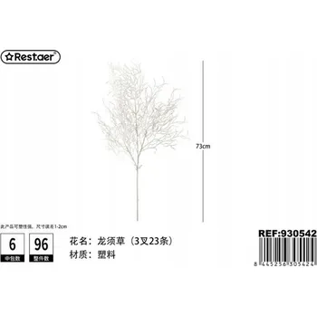 umělá květina Odolná Dekorativní Rostlina z Netkané Textilie 73 CM