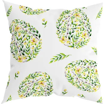 Povlak na polštářek Dekorační povlak na polštář Kortina 40 x 40 cm