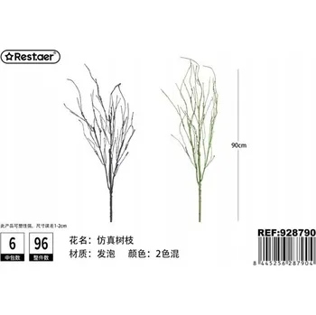umělá květina Rest.aer - Umělá větev 90 CM