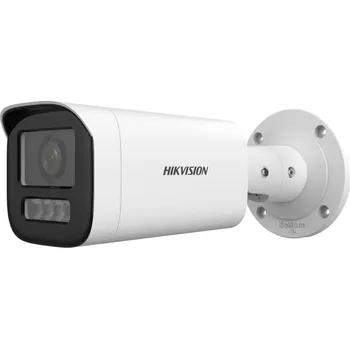 IP kamera HIKVISION DS-2CD1643G2-LIZU 2,8-12 mm PL