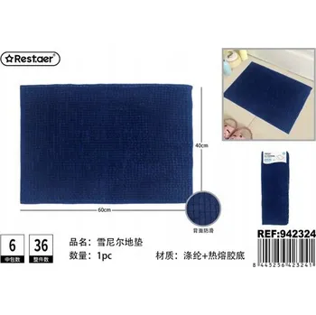 Koupelnová předložka Měkká koupelnová předložka 40x60 cm