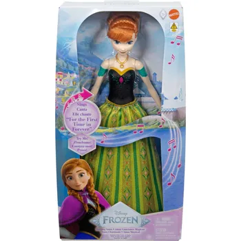 Figurka Mattel z filmu